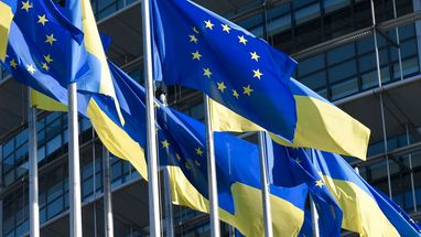 Еврокомиссия готовит 4-летний план финпомощи для Украины