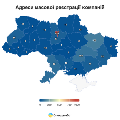 В обычной киевской пятиэтажке зарегистрировано более 2 тыс. компаний — Опендатабот