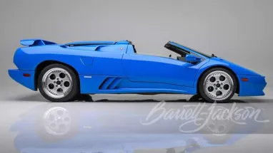 Lamborghini, на якому їздив Дональд Трамп, пустять з молотка