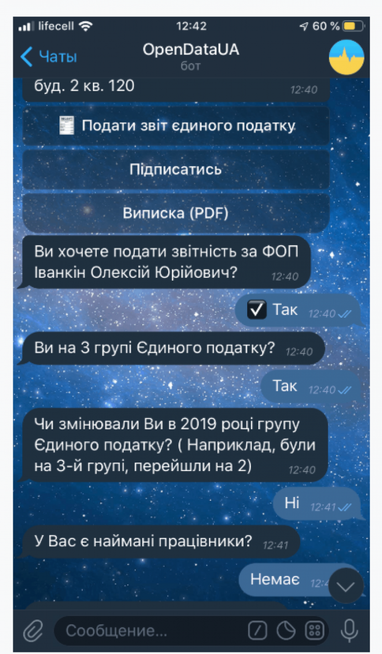 Податкові звіти тепер можна безкоштовно здавати в Опендатабот