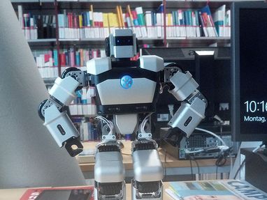 В австрийском университете тестируют "робота-библиотекаря"