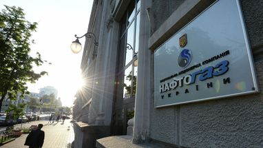 «Нафтогаз» збільшив суму вимог до «Газпрому» через припинення транзиту
