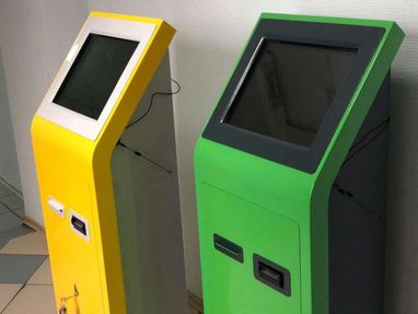 Нацбанк посилює контроль за внесенням готівки через термінали