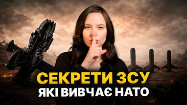 Україна змінює правила гри на ринку БПЛА