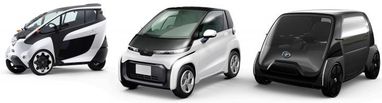 Toyota планирует выпустить десять электрокаров за ближайшие пять лет (фото)