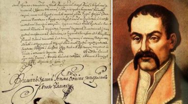 День Независимости Украины. Когда есть чем гордиться