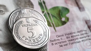 Монета 5 украинских гривен