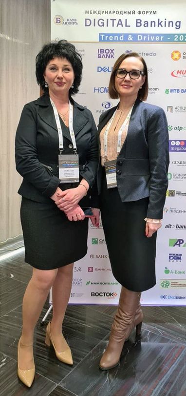 Мегабанк взяв участь у Міжнародному Форумі Digital Banking Models