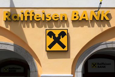 Raiffeisen Bank не зміг продати свою частку в росії: кремль виступив проти угоди