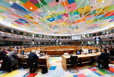 Рада ЄС схвалила конфіскацію прибутків від активів рф на користь України