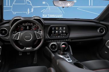 Упростит жизнь водителям: Chevrolet готовят проекционный дисплей с дополненной реальностью