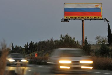 Острів скарбів