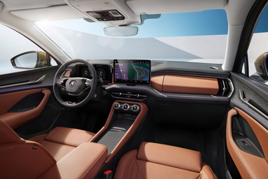 Новый Skoda Kodiaq 2024 впервые показали на официальных изображениях