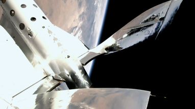 Virgin Galactic объявила даты, когда планирует совершить свой первый коммерческий полет в космос