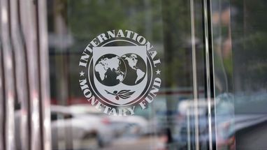 Делегація МВФ прибула до Києва