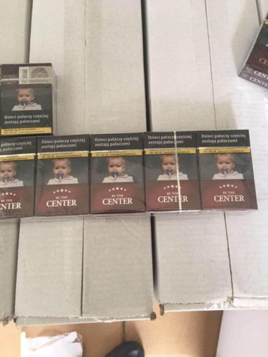 Фискалы изъяли партию контрабандных сигарет на более чем 17 млн гривен (фото)