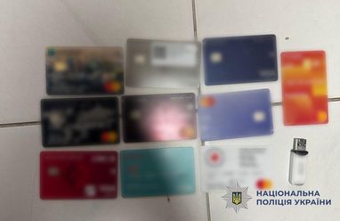 Працівниця банку привласнила півмільйона гривень з рахунків померлих клієнтів