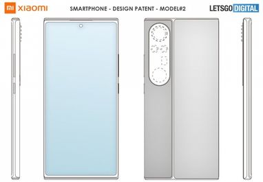 Xiaomi запатентовала смартфон с огромной системой камер