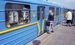 Мінінфраструктури планує побудувати наземне метро на Троєщину