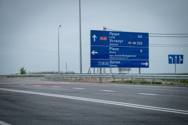 Протяженность объекта составляет 14,5 км