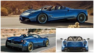 Названы три самых дорогих автомобиля 2017 года