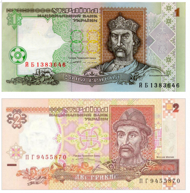 Андрей Зинченко: скрытые смыслы или семиотика денежных знаков (часть 3)