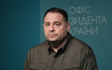 Ермак подал в отставку с должности главы ОП, — Зеленский