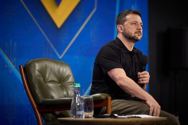 Форум «Украина 2024. Независимость»: о каких экономических показателях говорили