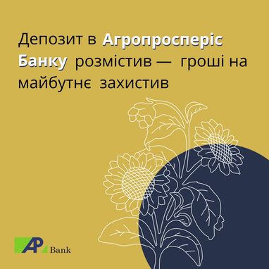 Названо найкращі напрямки для подорожей у 2022 році (інфографіка)