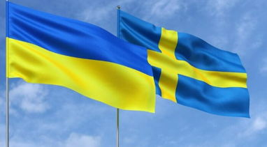 У Швеції назвали підтримку України першочерговим зовнішньополітичним завданням