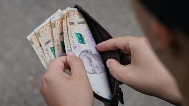 Вже цьогоріч реальна зарплата українців перевищить довоєнний рівень: прогноз НБУ