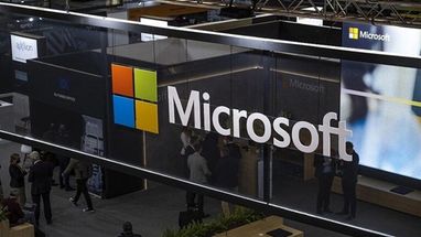 Microsoft планує відкрити в США дата-центр вартістю $3,3 млрд — Finance.ua