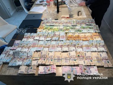 Наличные деньги найдены на местах, где проводились обыски