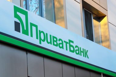 У ПриватБанку повідомили, як вплинув збій в «Київстарі» на роботу банку