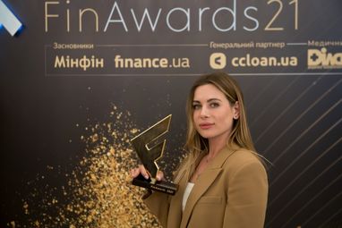FinAwards-2021: Хто отримав першість за найкращу інвестиційну пропозицію