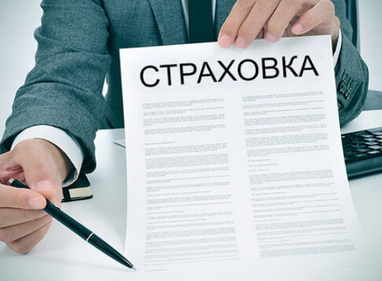 От чего зависит стоимость корпоративной медицинской страховки