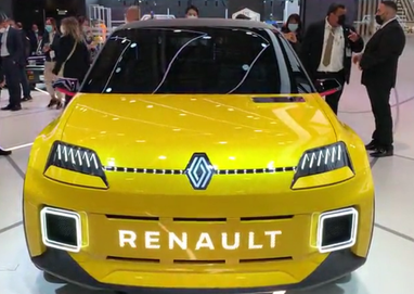 В Мюнхене показали электромобиль Renault 5 (фото, видео)