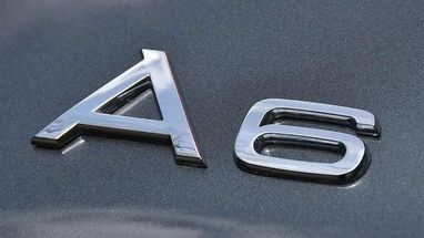 Audi изменит маркировку своих моделей
