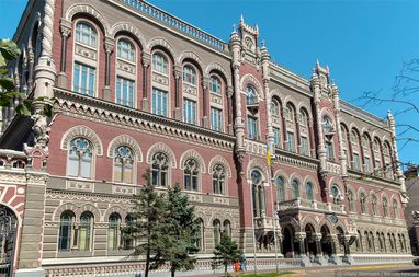 НБУ спростив банкам зарахування готівки для благодійної допомоги