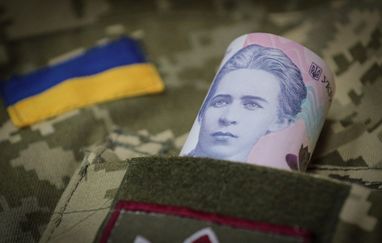 500 млрд на оборону: Рада ухвалила зміни до держбюджету