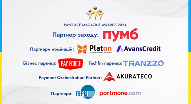 PaySpace Magazine Awards 2024: близится завершение голосования