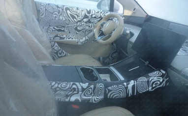 Фото: CarNewsChina