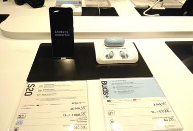 Galaxy UNPAСKED 2020: Samsung презентувала нові гаджети (фото)