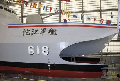 Тайвань спустил на воду «убийцу авианосцев»