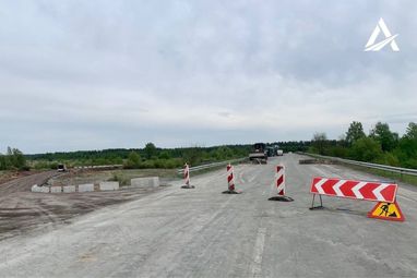 Фото: Укравтодор
