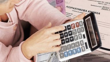 Субсидії для пенсіонерів: хто не отримуватиме допомогу в 2022 році