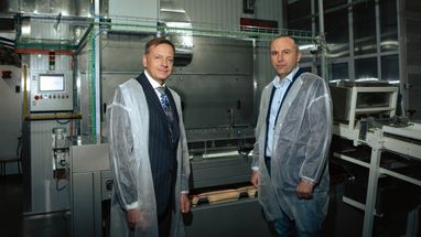 ГК "Хлебные Инвестиции": инвестировано 4 млн евро в современную производственную линию