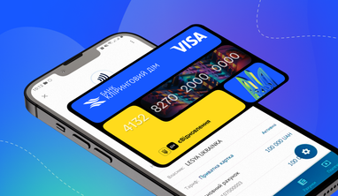 єВідновлення в Дії: 3 причины получить помощь через Банк Клиринговый дом