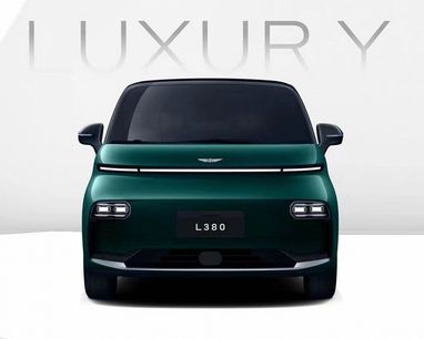 Geely показала новий розкішний мінівен (фото)