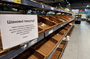 У ніч на 5 серпня російська атака зруйнувала розподільчі центри мереж «Сільпо» та «Фора»